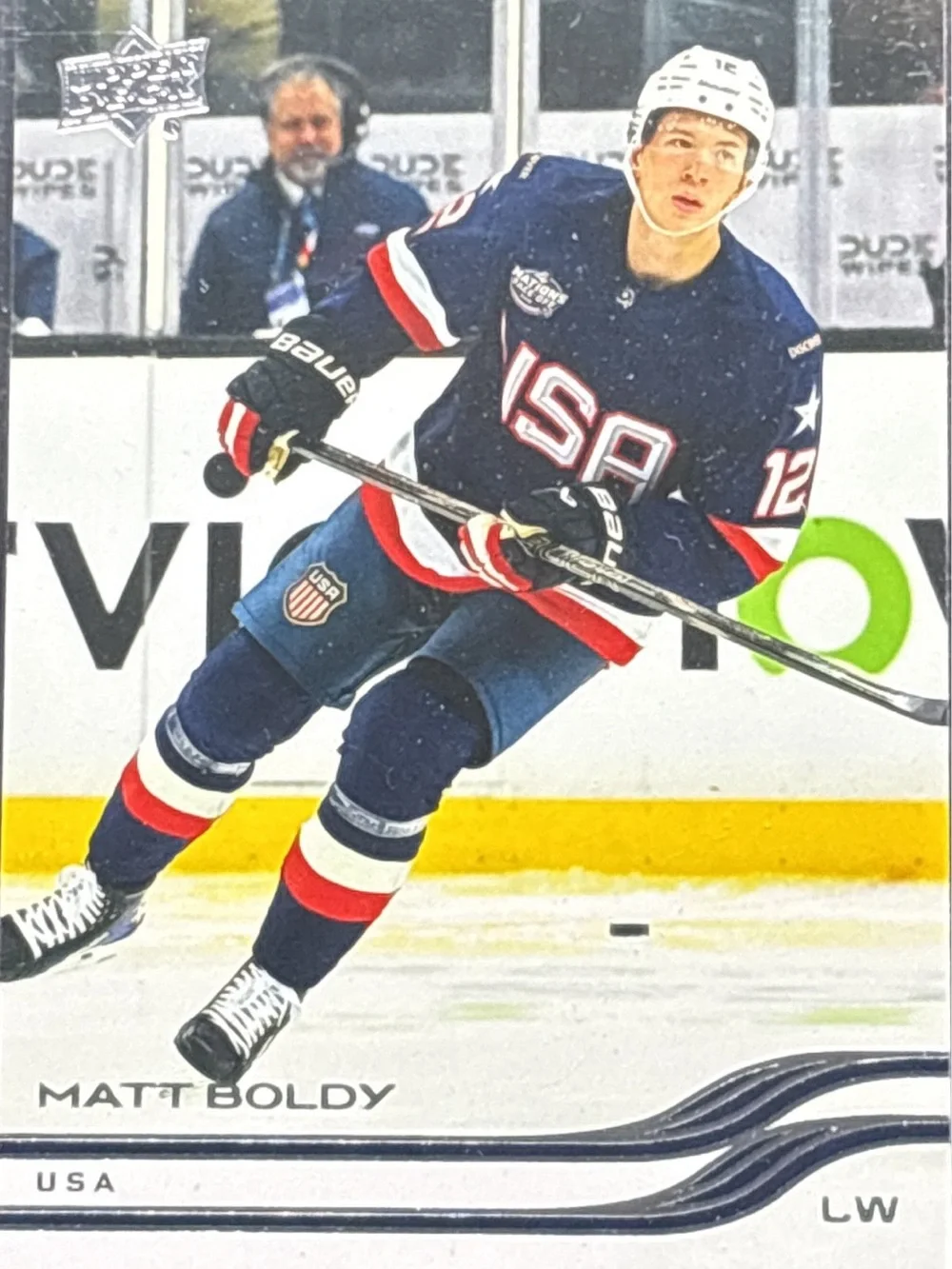 Upper Deck Matt Boldy USA Hockey Trading Card